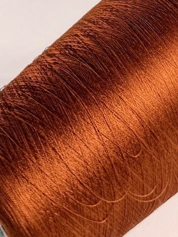 FBSilk 2/100 Marron 3197 photo 2